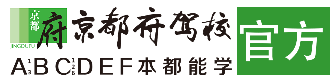 女生喷水软件></div>
                    </a>
                </div>                                                                                                  
                <!-- logo -->
                <button type=